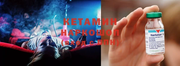 не бодяженный Магас