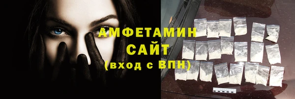 не бодяженный Магас