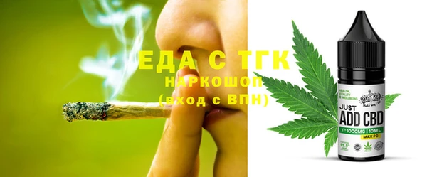 не бодяженный Магас