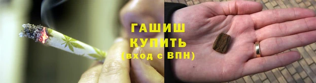 не бодяженный Магас