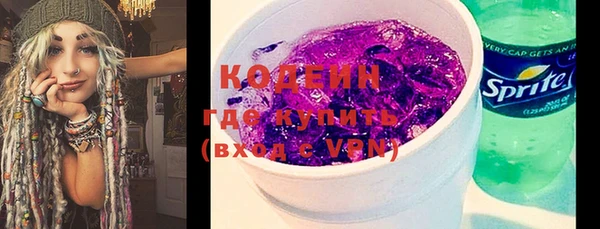 не бодяженный Магас
