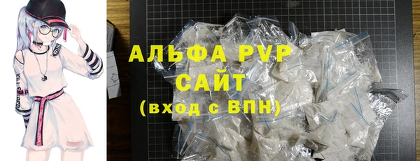 не бодяженный Магас
